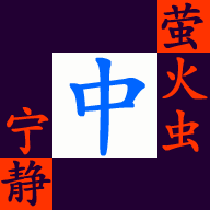 [Image: logo]
